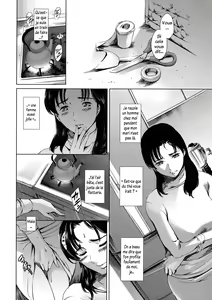 Page 15 of Dorei Tsuma - Slave Wife + Kakioroshi Illust Card - preview thumbnail