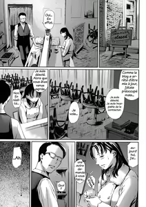 Page 170 of Dorei Tsuma - Slave Wife + Kakioroshi Illust Card - preview thumbnail