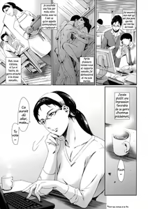 Page 218 of Dorei Tsuma - Slave Wife + Kakioroshi Illust Card - preview thumbnail