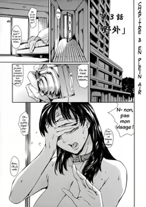 Page 52 of Dorei Tsuma - Slave Wife + Kakioroshi Illust Card - preview thumbnail