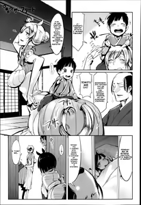Page 9 of Bakumatsu Mother Breed - preview thumbnail