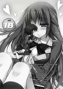 Page 3 of Microne Magazine Vol. 18 - preview thumbnail