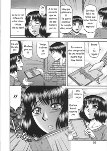 Page 51 of Ryousai Nikudo - preview thumbnail