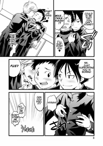 Page 8 of Gakuran Shounen! - preview thumbnail