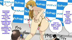 Page 42 of Ore no Imouto ga Konna ni Harenchi Dosukebe Hentai Ero Ishou wo Kisaserarete Sofnap de Chaku Ero Image Video DVD Hatsubai Kinen Event de Ero Satsueikaisare Sarashimono Nagusamimono ni Sareteiru Wake ga Nai - preview thumbnail