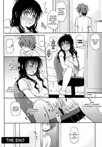 Page 33 of Tappuri Tabegoro Mikan - preview thumbnail