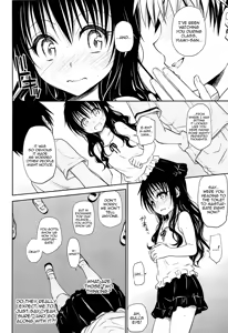 Page 5 of Tabegoro Mikan - preview thumbnail
