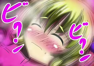 Page 113 of Touka Gakuen Koutoubu Hen - preview thumbnail