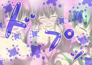 Page 5 of Touka Gakuen Koutoubu Hen - preview thumbnail