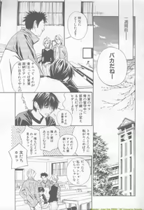 Page 8 of ANGEL Club 2002-02 - preview thumbnail