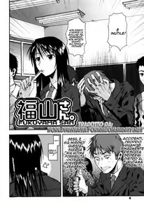 Page 3 of Chu Berozu Ch. 1 - preview thumbnail