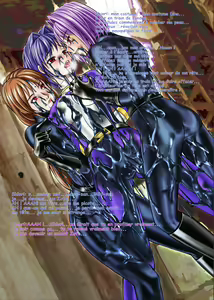 Page 38 of Tokubou Sentai Dina Ranger Vol.2 Special Edition - preview thumbnail