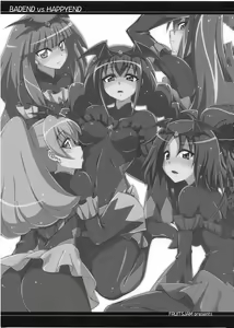 Page 2 of BADEND vs HAPPYEND - preview thumbnail