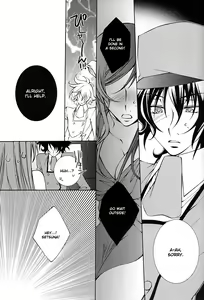 Page 3 of Abnormality - preview thumbnail