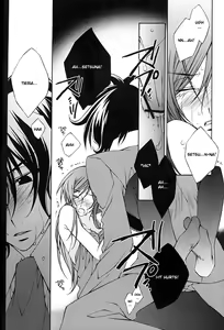 Page 10 of Abnormality - preview thumbnail