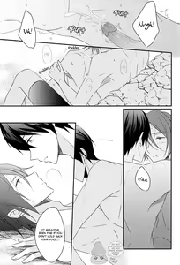 Page 14 of Dokusenyoku no Twilight Sky Blue (decensored) - preview thumbnail