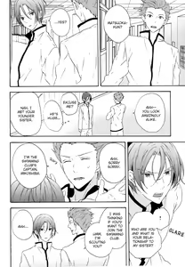 Page 9 of Unmei Ja Nai Hito - preview thumbnail