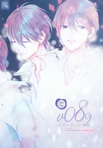 V082 — hentai manga cover on Fhentai