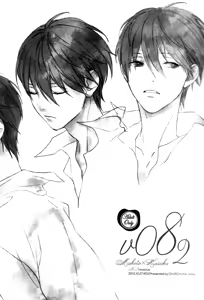 Page 2 of V082 - preview thumbnail