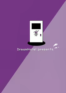 Page 17 of Hitori Jya Dekinai! Kobato-chan! - preview thumbnail