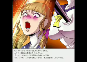 Page 36 of Senketsu no Shotgun Otome Renzoku Shasatsu Ma - preview thumbnail