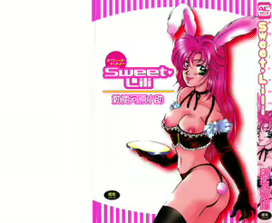 Sweet Lili — hentai manga cover on Fhentai