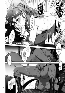 Page 20 of the TEARS of JUPITER：MERCURY SHADOW4 - preview thumbnail