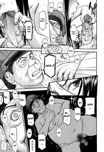 Page 116 of Camellia (decensored) - preview thumbnail