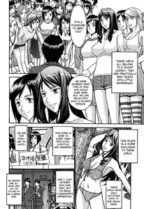 Page 128 of Camellia (decensored) - preview thumbnail