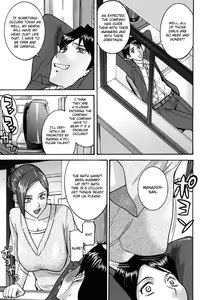 Page 129 of Camellia (decensored) - preview thumbnail