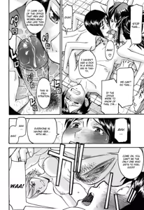 Page 134 of Camellia (decensored) - preview thumbnail