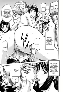 Page 137 of Camellia (decensored) - preview thumbnail