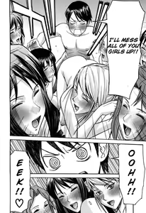 Page 140 of Camellia (decensored) - preview thumbnail