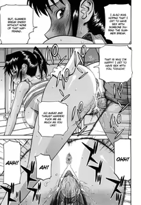 Page 165 of Camellia (decensored) - preview thumbnail