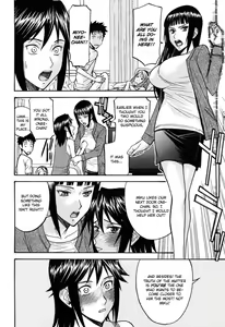 Page 181 of Camellia (decensored) - preview thumbnail