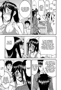 Page 182 of Camellia (decensored) - preview thumbnail