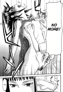 Page 192 of Camellia (decensored) - preview thumbnail