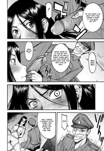 Page 42 of Camellia (decensored) - preview thumbnail