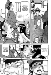 Page 56 of Camellia (decensored) - preview thumbnail