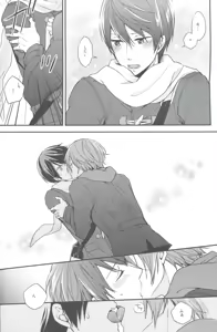 Page 35 of Tiny Egoist - preview thumbnail