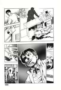Page 168 of Ryakudatsu Toshi 2 - preview thumbnail