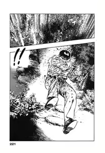 Page 223 of Ryakudatsu Toshi 2 - preview thumbnail