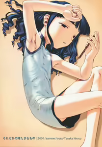 Sorezore no Motazaru Mono - hentai manga cover image