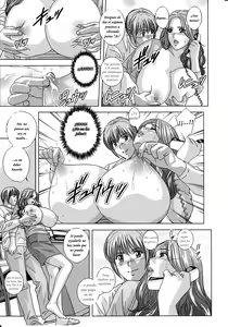 Page 124 of Dear My Mother - preview thumbnail