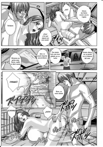 Page 168 of Dear My Mother - preview thumbnail
