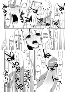 Page 17 of Fudeoroshi. | Virginity Loss. - preview thumbnail