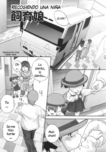 Shiiku Musume | Recogiendo una Niña — hentai manga cover on Fhentai
