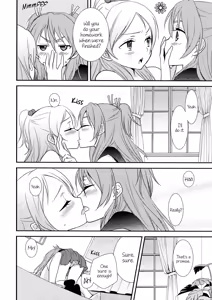 Page 5 of Yuri-Cure!! - preview thumbnail