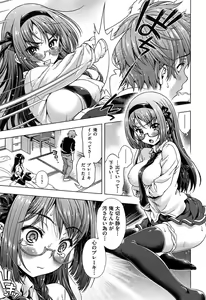 Page 79 of Off The Record - preview thumbnail