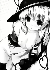 Page 30 of Koishi Ecchi - preview thumbnail